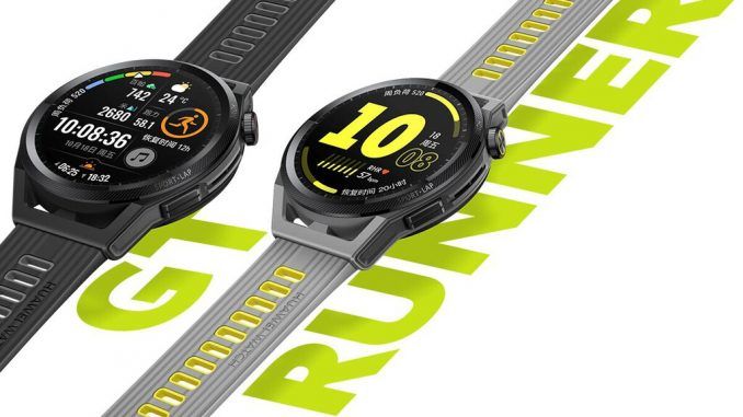 Huawei Watch GT Runner: una fuerte apuesta por el deporte con hasta dos semanas de autonomía