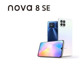 Huawei Nova 8 SE: carga ultra-rápida y memorias generosas para competir en la gama media