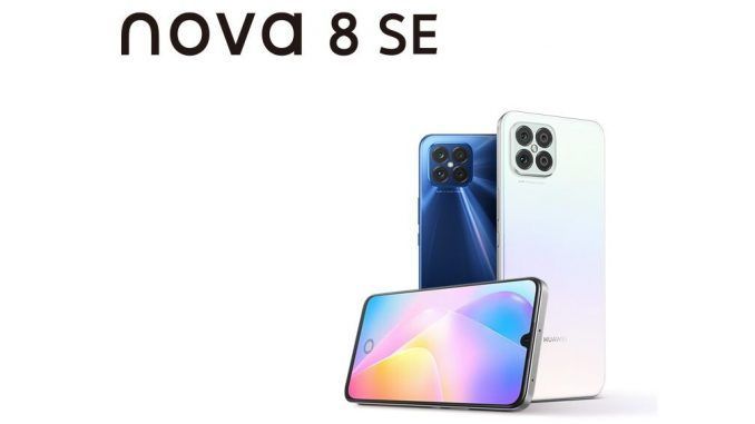 Huawei Nova 8 SE: carga ultra-rápida y memorias generosas para competir en la gama media