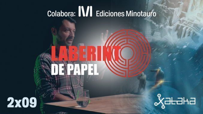 H.P. Lovecraft, «El Inadaptable»: analizamos algunas de las últimas versiones de las obras del maestro (Laberinto de Papel 2×09)