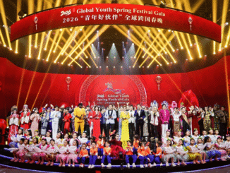 Impresionante gala del Festival Mundial de Primavera de la Juventud 2026 en la ciudad china de Nanning