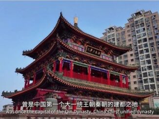 Las ciudades de Xianyang felicitan en Año Nuevo del Caballo